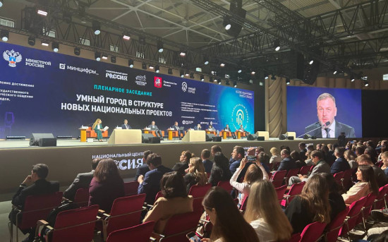 Президент Sitronics Group: Безопасность, комфортная городская среда и доступность цифровых сервисов – ключевые аспекты умного города