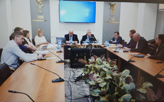 Такском