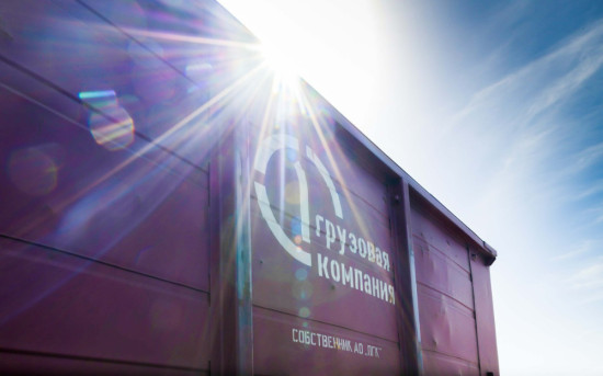 ПГК вновь лидирует в рейтинге железнодорожных операторов