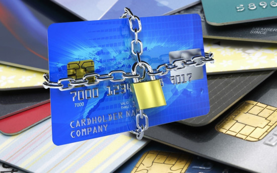 Защита от мошенничества