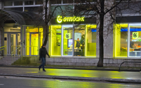 Некоторые отделения ОТП Банка получили новые имена