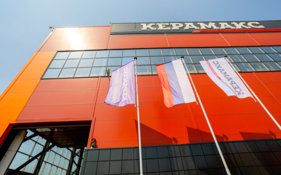 ООО "КЕРАМАКС"