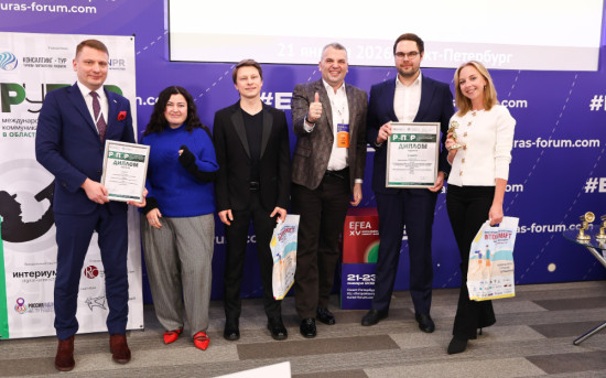 Два проекта SPN Communications стали победителями премии "РУПОР"