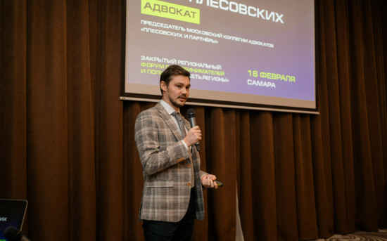 Правовая защита бизнеса: как ее обеспечить