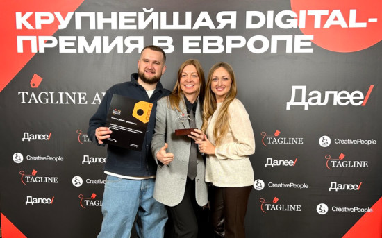 Askona Sleep признано лучшим мобильным продуктом на Tagline Awards