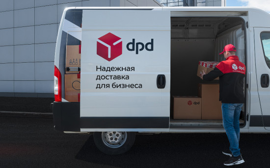 Регионы внесли весомый вклад в рост бизнеса DPD в 2024 году