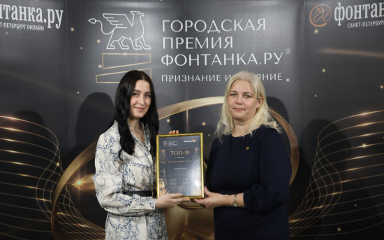 «Грузовичкоф»