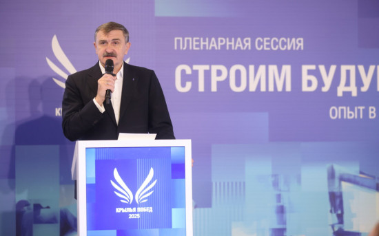 Специалисты стройкомплекса «Газпрома» представили ключевые проекты года