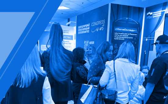 Таро на выставке: как мы получили 12 сделок через эмоциональный маркетинг