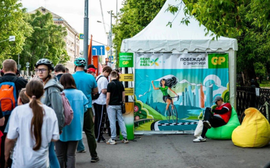 GP на Московском Весеннем Велофестивале