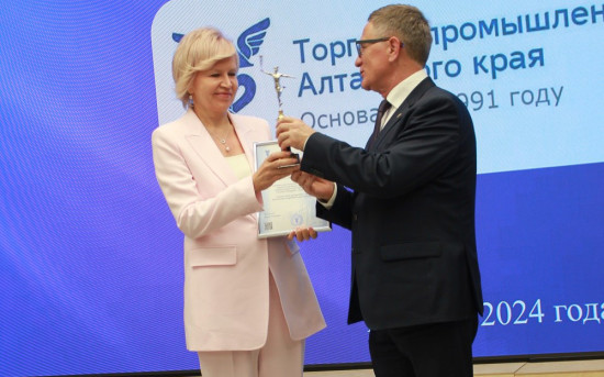 Компания МейТан получила «Золотой Меркурий» в Алтайском крае