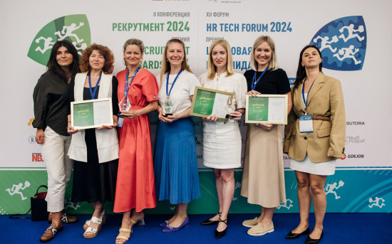 Лауреаты Премии Recruitment Awards за достижения в области подбора и адаптации сотрудников.
