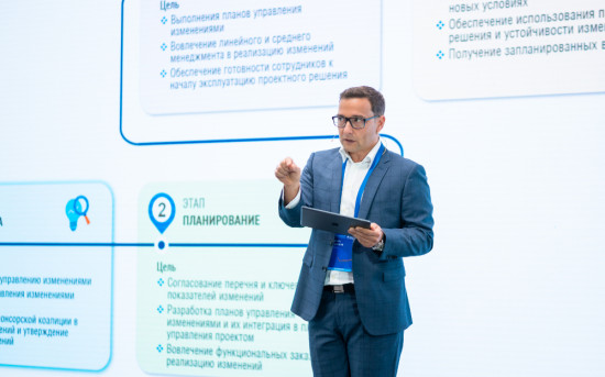 Состоялся второй практикум по авторскому методу Игоря Рыжкова