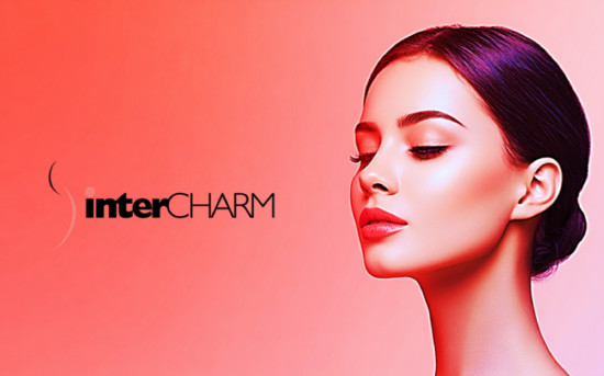 Конференция по эстетической косметологии