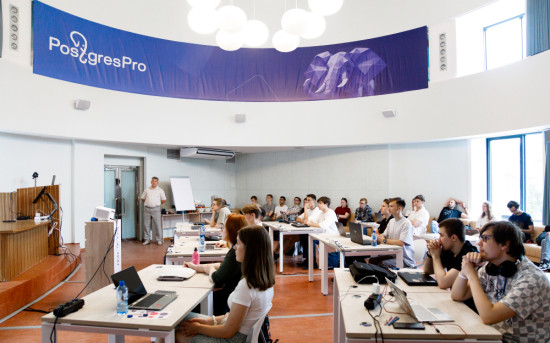 Postgres Pro открывает Летнюю школу-2025 для студентов всей России