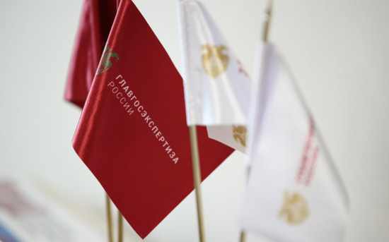 Ценообразование и сметное нормирование в современных условиях