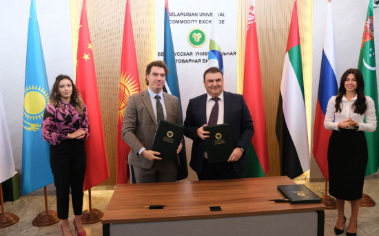 ТЭК-Торг и Узбекская Республиканская Товарно-Сырьевая Биржа подписали соглашение о сотрудничестве и совместной деятельности