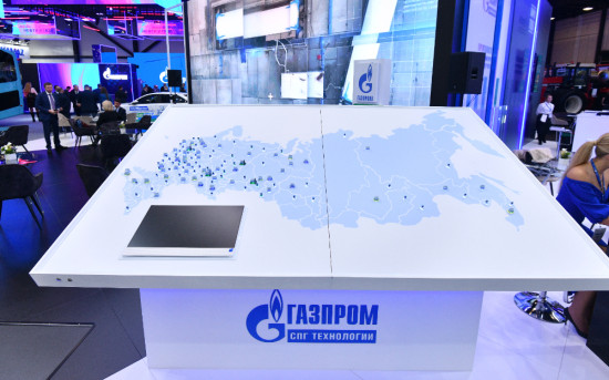 Стенд ООО "Газпром СПГ технологии"