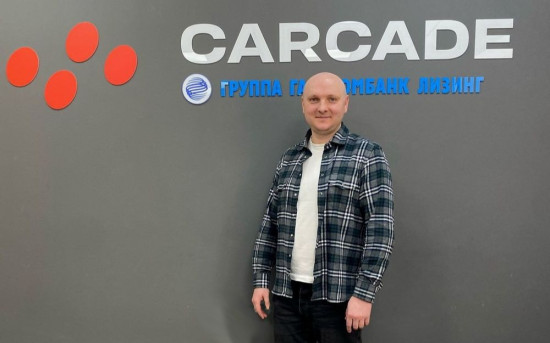 В CARCADE рассказали о деятельности представительства в Ярославле