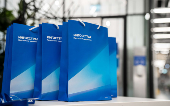 «Ингосстрах» и Stars Coffee запустили совместную праздничную акцию