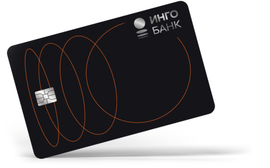 ИнгоКарта заняла первое место в рейтинге Mir Supreme от Выберу.ру