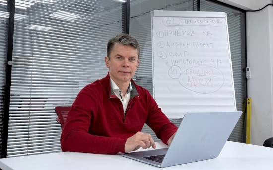 Строительно-технический аудит: как защитить бюджет и сроки ремонта