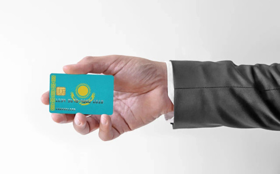 Выгодна ли банковская карта Казахстана в 2025 году