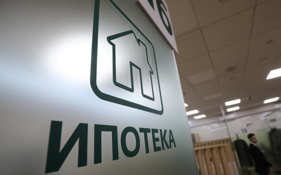 Отмена субсидии на льготную ипотеку: что будет с новостройками в Сочи