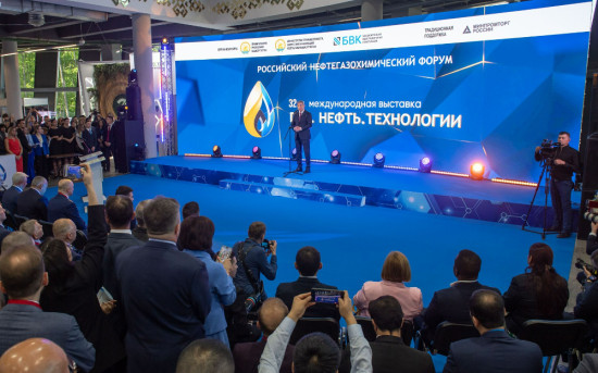 CHINT в России продемонстрирует решения для промышленности Башкортостана
