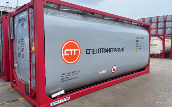 "Спецтрансгарант» осуществляет перевозки метанола в танк-контейнерах повышенной вместимости на регулярной основе
