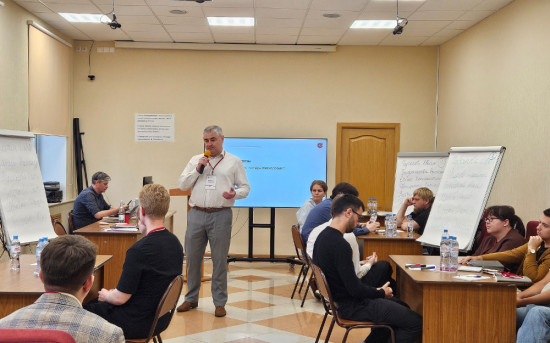 научный митап в АО "НИИК"