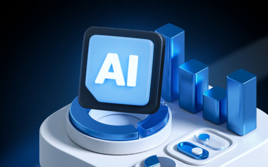 ИИ в бизнесе: трансформация процессов и новые возможности