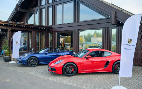 Порше Центр Ленинский — официальный партнер гольф-турнира в Forest Hills