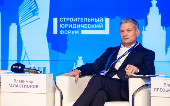 Владимир Галактионов