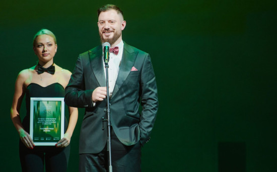 Церемония награждения WEALTH Navigator Awards 2025