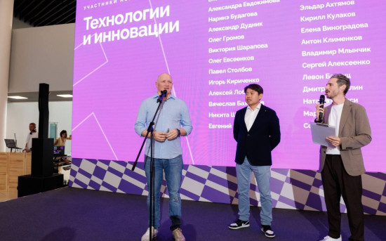 Adeptum в листе лучших премии SKOLKOVO 100