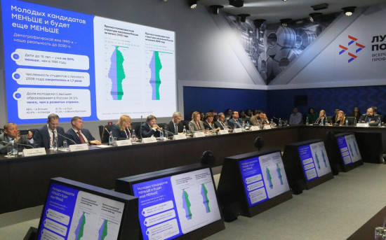 НОСТРОЙ провел пленарное заседание по кадровой политике в стройотрасли