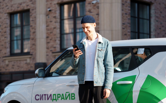 Ситидрайв