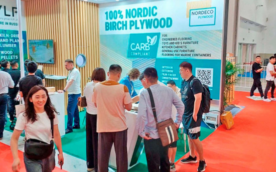 Команда ЧФМК посетила выставку Sylva Wood 2024 в Китае