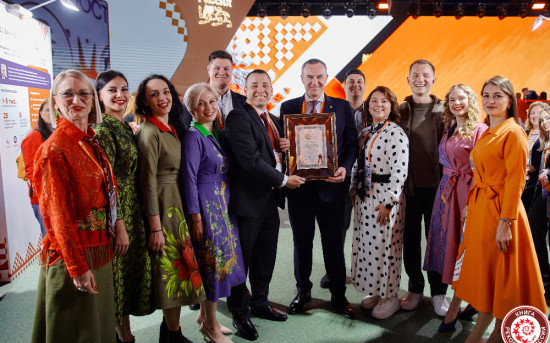 Сертификат о регистрации рекорда