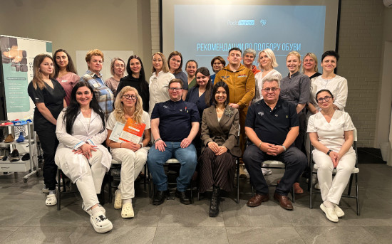 Как и где обучаться подологу