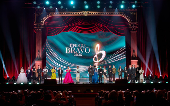 VII церемония вручения Премии BraVo