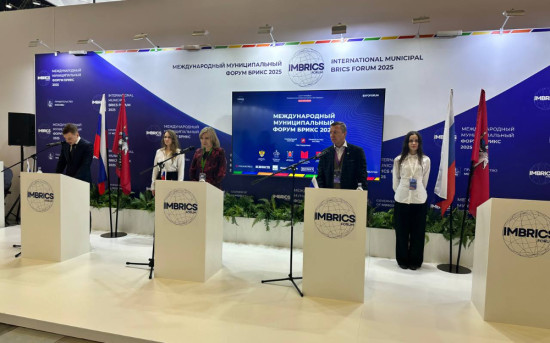 Документ усилит взаимодействие в продвижении инвестиционных проектов, направленных на развитие городов и регионов стран БРИКС