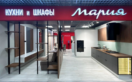 Студия "Мария" в Москве