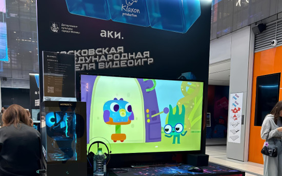 «Клаксон Продакшн» стала резидентом кластера видеоигр и анимации