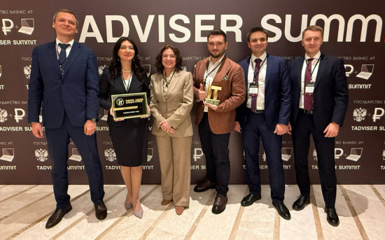 GreenData — победитель TAdviser IT Prize 2025