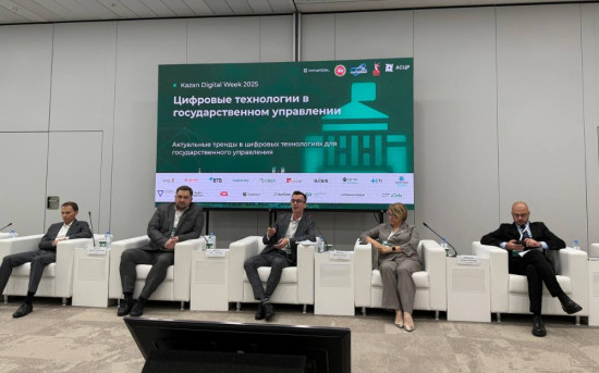 Компания «МКСКОМ» выступила на форуме Kazan Digital Week 2025