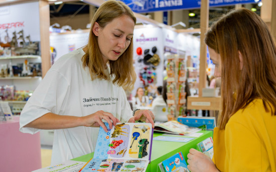 BertToys впервые примет участие в выставке в Крокус Экспо