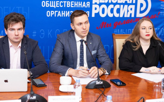 Круглый стол по законодательному регулированию искусственного интеллекта