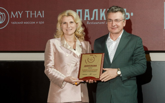 Премия "Проект года"